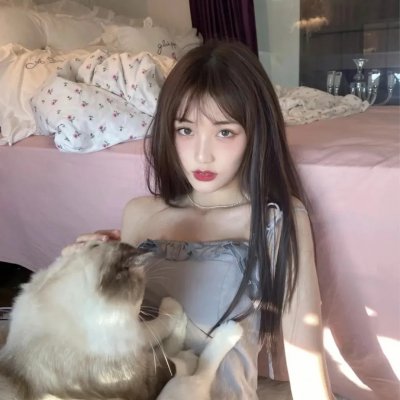 爱我给我一个家